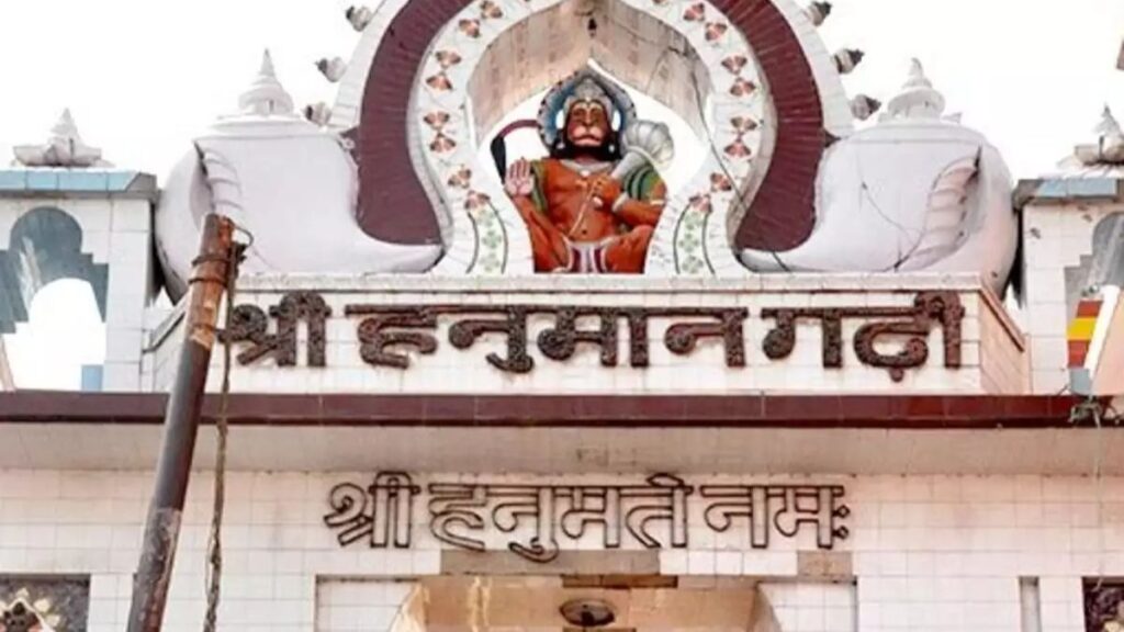 Temples in Ayodhya, Hanuman Garhi
