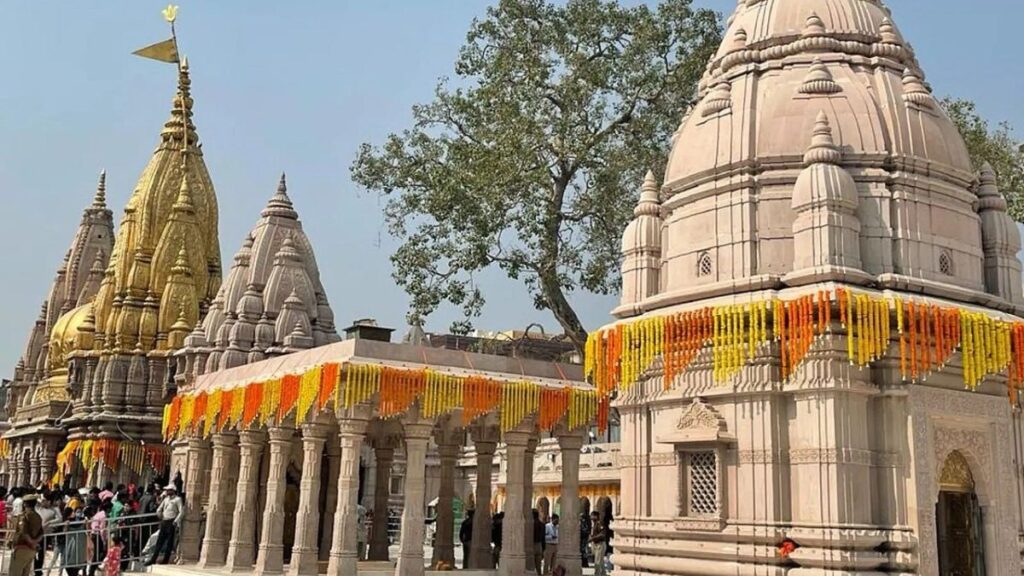 Kashi Vishwanath Temple