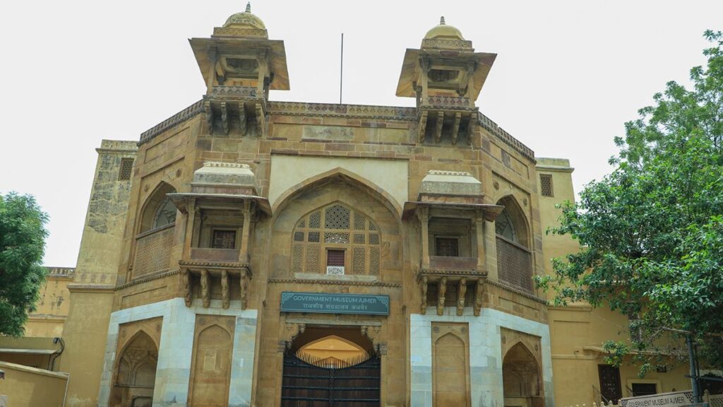 Ajmer Government Museum, Places to Visit in Ajmer